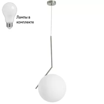 Подвесной светильник с лампочкой Arte lamp A1922SP-1CC+Lamps