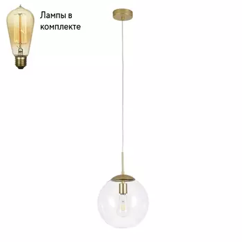 Подвесной светильник с лампочкой Arte lamp A1925SP-1GO+Lamps