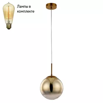 Подвесной светильник с лампочкой Arte lamp A7961SP-1GO+Lamps