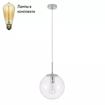 Подвесной светильник с лампочкой Arte lamp A1925SP-1CC+Lamps