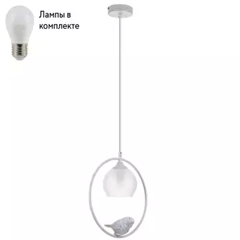 Подвесной светильник с лампочкой Arte lamp A2150SP-1WG+Lamps