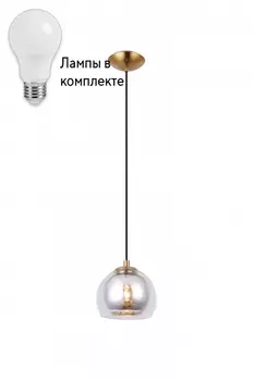 Подвесной светильник с лампочкой Arte lamp A7984SP-1PB+Lamps