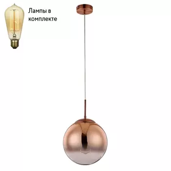 Подвесной светильник с лампочкой Arte lamp A7962SP-1RB+Lamps