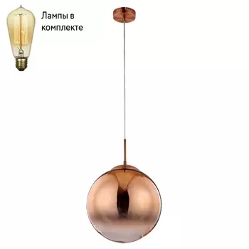 Подвесной светильник с лампочкой Arte lamp A7963SP-1RB+Lamps