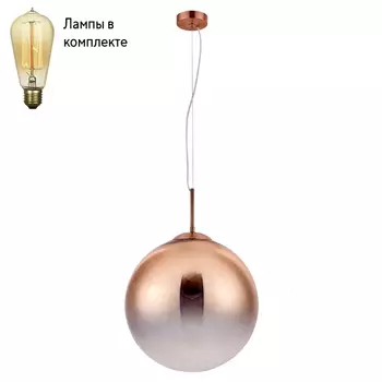 Подвесной светильник с лампочкой Arte lamp A7964SP-1RB+Lamps