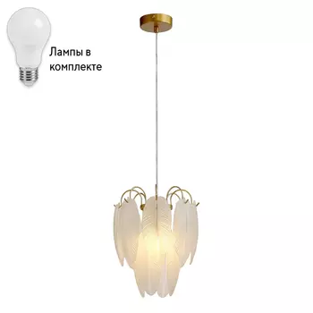 Подвесной светильник с лампочкой Arte lamp A4052SP-1SG+Lamps