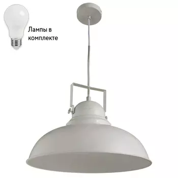 Подвесной светильник с лампочкой Arte lamp A5213SP-1WG+Lamps