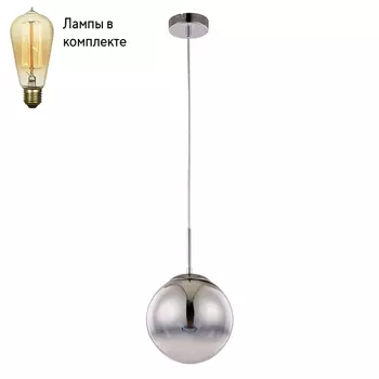 Подвесной светильник с лампочкой Arte lamp A7961SP-1CC+Lamps