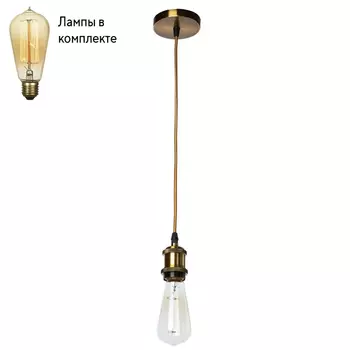 Подвесной светильник с лампочкой Arte lamp A7002SP-1PB+Lamps