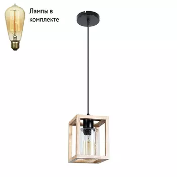 Подвесной светильник с лампочкой Arte lamp A7025SP-1BK+Lamps