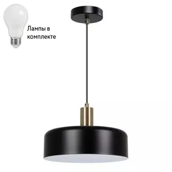 Подвесной светильник с лампочкой Arte lamp A7152SP-1BK+Lamps