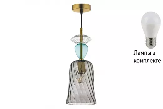 Подвесной светильник с лампочкой Arti Lampadari Davoli E 1.P1 CG+Lamps