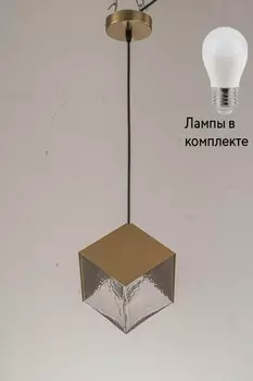 Подвесной светильник с лампочкой Arti Lampadari Kanai E 1.P1 S+Lamps