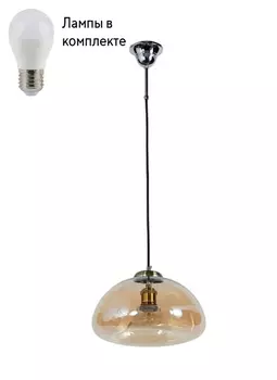 Подвесной светильник с лампочкой Arti Lampadari Bregatto E 1.3.P1 BR+Lamps