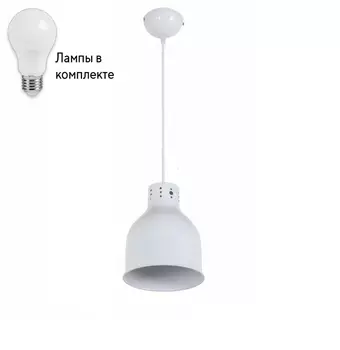 Подвесной светильник с лампочкой Arti Lampadari Colata E 1.3.P1 W+Lamps