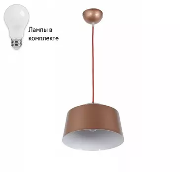 Подвесной светильник с лампочкой Arti Lampadari Tempo E 1.3.P1 BR+Lamps