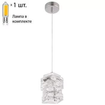 Подвесной светильник с лампочкой CRYSTAL LUX Rolando SP1.1 Chrome+Lamps