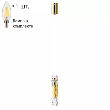 Подвесной светильник с лампочкой CRYSTAL LUX Primavera SP1 Gold+Lamps