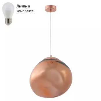 Подвесной светильник с лампочкой CRYSTAL LUX Malaga SP1 D280 Cooper+Lamps