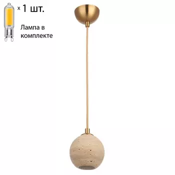 Подвесной светильник с лампочкой CRYSTAL LUX Invitado SP1+Lamps