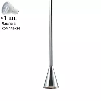 Подвесной светильник с лампочкой CRYSTAL LUX ENERO SP1 CHROME+Lamps