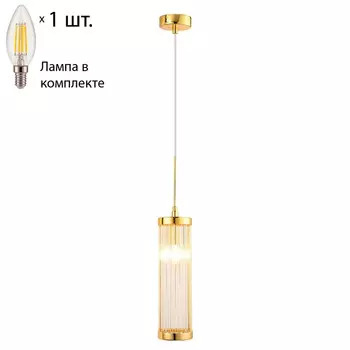 Подвесной светильник с лампочкой Crystal Lux Tadeo SP1 D100 Gold/Transparente+Lamps