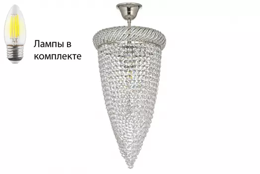 Подвесной светильник с лампочкой Dio D arte Bari E 1.3.25.100 N+Lamps