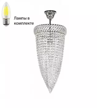 Подвесной светильник с лампочкой Dio D arte Bari E 1.3.25.200 N+Lamps
