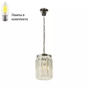 Подвесной светильник с лампочкой DIVINARE 3001/02 SP-1+Lamps