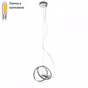 Подвесной светильник с лампочкой DIVINARE 5015/02 SP-1+Lamps