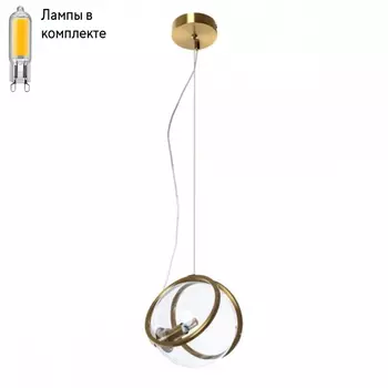 Подвесной светильник с лампочкой DIVINARE 5015/17 SP-1+Lamps