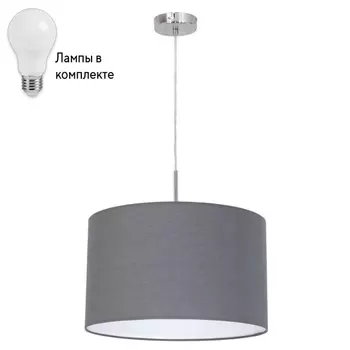 Подвесной светильник с лампочкой Eglo 31573+Lamps
