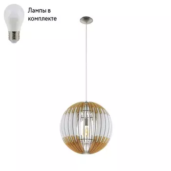 Подвесной светильник с лампочкой Eglo 32846+Lamps