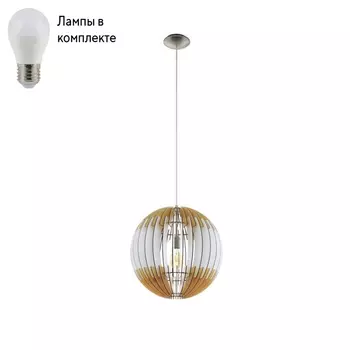Подвесной светильник с лампочкой Eglo 32849+Lamps