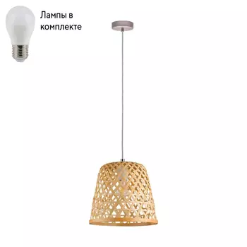 Подвесной светильник с лампочкой Eglo 43113+Lamps