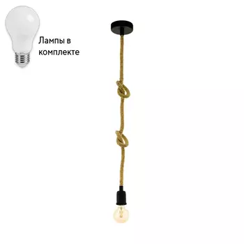 Подвесной светильник с лампочкой Eglo 43256+Lamps