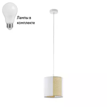 Подвесной светильник с лампочкой Eglo 43401+Lamps