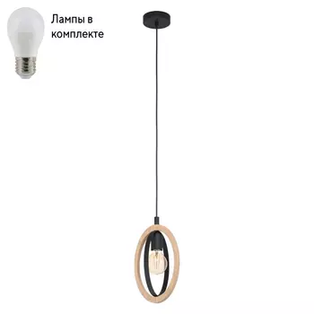 Подвесной светильник с лампочкой Eglo 43461+Lamps