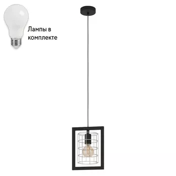 Подвесной светильник с лампочкой Eglo 43662+Lamps