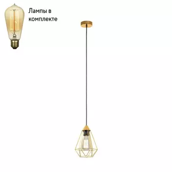 Подвесной светильник с лампочкой Eglo 43681+Lamps