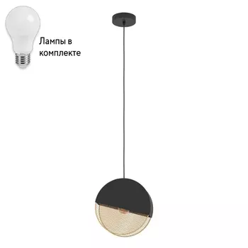 Подвесной светильник с лампочкой Eglo 43811+Lamps