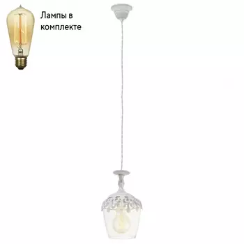 Подвесной светильник с лампочкой Eglo 49221+Lamps