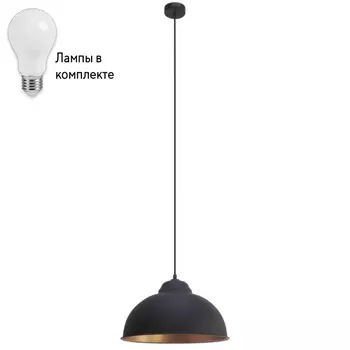 Подвесной светильник с лампочкой Eglo 49247+Lamps