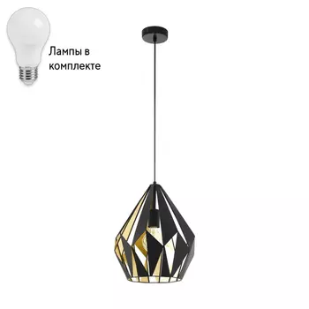 Подвесной светильник с лампочкой Eglo 49931+Lamps