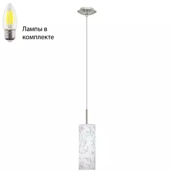 Подвесной светильник с лампочкой Eglo 90047+Lamps