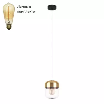 Подвесной светильник с лампочкой Eglo 900549+Lamps