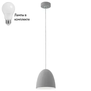 Подвесной светильник с лампочкой Eglo 92521+Lamps