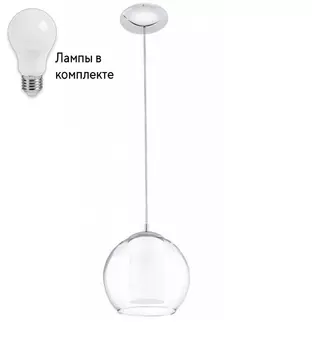 Подвесной светильник с лампочкой Eglo 92761+Lamps
