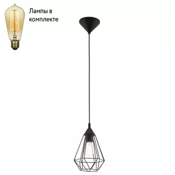 Подвесной светильник с лампочкой Eglo 94187+Lamps