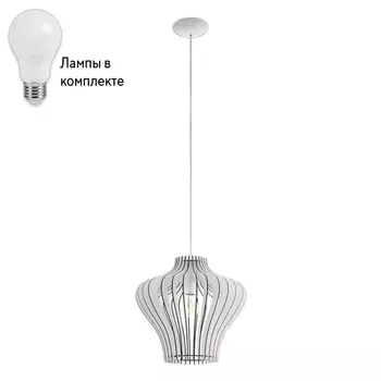 Подвесной светильник с лампочкой Eglo 95253+Lamps